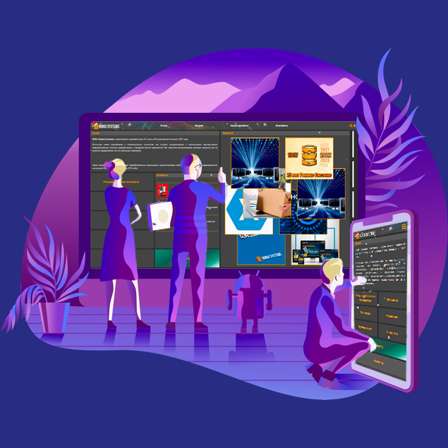 Meet the new version of our company's website! Meet the new version of our company's website!