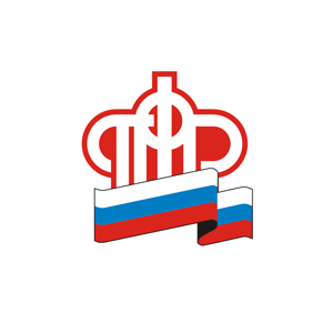 State contract with the Pension Fund of the Russian Federation in 2021